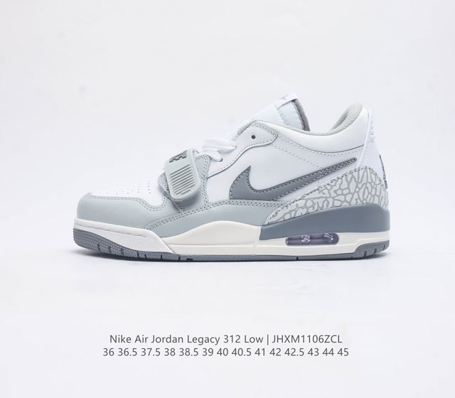 耐克 Aj 乔丹 Air Jordan Legacy 312 低帮运动鞋百搭篮球鞋 酷炫混搭 谁人不爱 Air Jordan Legacy 312 Low 运动