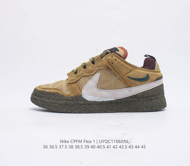 耐克 Nike 与 Cactus Plant Flea Market Cpfm 携手推出 Nike Dunk Low 因为其特殊的设计造型 被评价为最怪异的联名