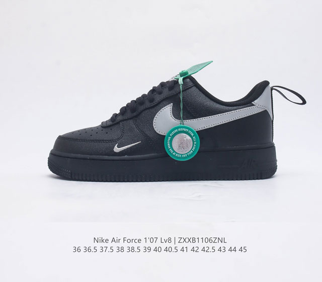 耐克 Nike Air Force 1 Lv8 系列 空军一号 Af1 运动板鞋 设计灵感源自摔跤运动 助你发挥天赋 震撼全场 华丽设计搭配优质皮革面 契合不同