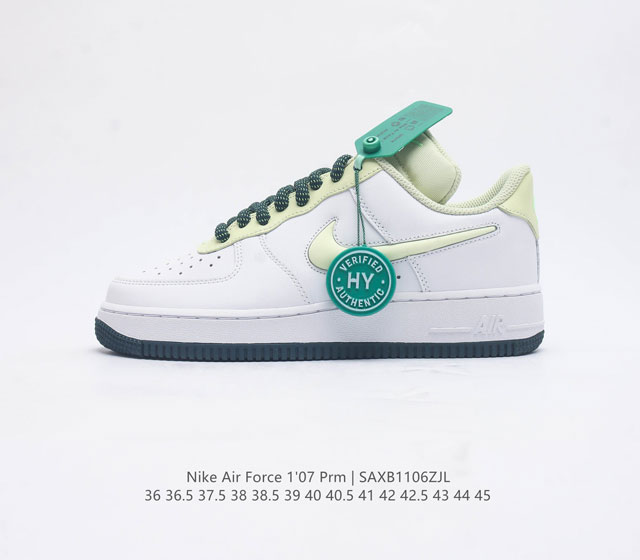 耐克 Nike Air Force 1 07 Prm 空军一号 Af1运动鞋复古板鞋 以实力演绎传奇篇章 从 80 年代的篮球场到现今的街头和校园 数十年来 此