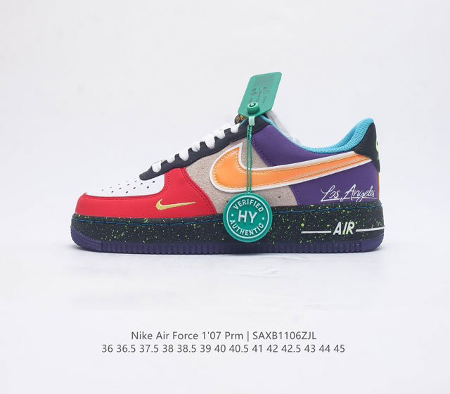 耐克 Nike Air Force 1 07 Prm 空军一号 Af1运动鞋复古板鞋 以实力演绎传奇篇章 从 80 年代的篮球场到现今的街头和校园 数十年来 此