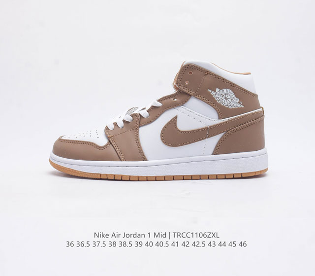 耐克 Nike Air Jordan 1 Mid 男女子篮球鞋时尚轻盈板鞋aj1乔1运动鞋 乔丹一代 高帮复古休闲篮球鞋 Air Jordan 1 Mid 搭载