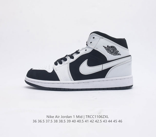 耐克 Nike Air Jordan 1 Mid 男女子篮球鞋时尚轻盈板鞋aj1乔1运动鞋 乔丹一代 高帮复古休闲篮球鞋 Air Jordan 1 Mid 搭载