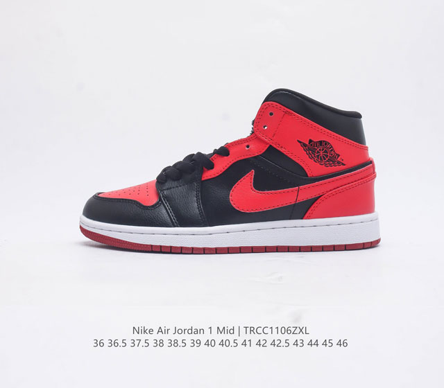 耐克 Nike Air Jordan 1 Mid 男女子篮球鞋时尚轻盈板鞋aj1乔1运动鞋 乔丹一代 高帮复古休闲篮球鞋 Air Jordan 1 Mid 搭载