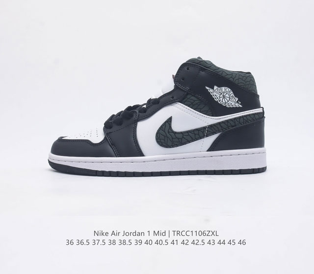 耐克 Nike Air Jordan 1 Mid 男女子篮球鞋时尚轻盈板鞋aj1乔1运动鞋 乔丹一代 高帮复古休闲篮球鞋 Air Jordan 1 Mid 搭载