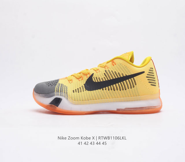 特价 耐克nike Kobe X Ep Rlx科比10代 经典科比篮球鞋 科比第十代签名战靴 此番由 Eric Avar 主持设计的 Kobe X 回归了传统