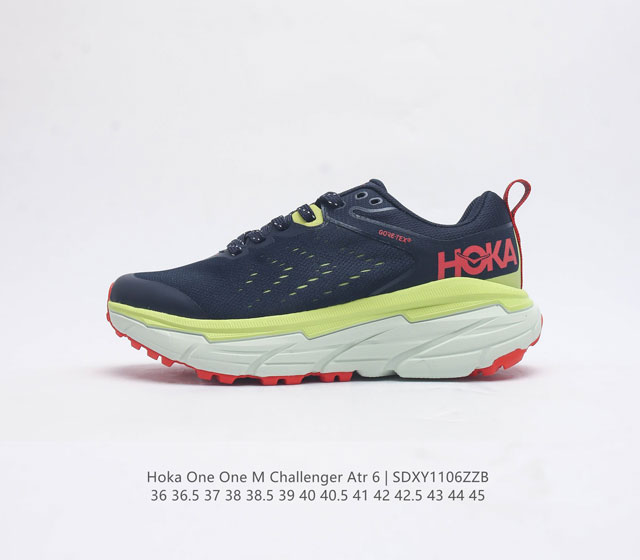 Hoka One One男女challenger Atr6挑战者全地形6减震平衡越野跑鞋 防水版 适合全地形路段 百公里越野无需换鞋 Hoka One One - 点击图像关闭