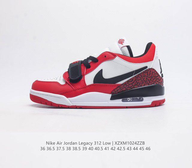 耐克 Aj 乔丹 Air Jordan Legacy 312 低帮运动鞋百搭篮球鞋 酷炫混搭 谁人不爱 Air Jordan Legacy 312 Low 运动