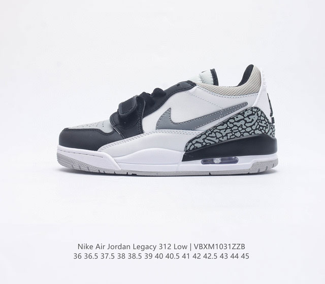 耐克 Aj 乔丹 Air Jordan Legacy 312 低帮运动鞋百搭篮球鞋 酷炫混搭 谁人不爱 Air Jordan Legacy 312 Low 运动