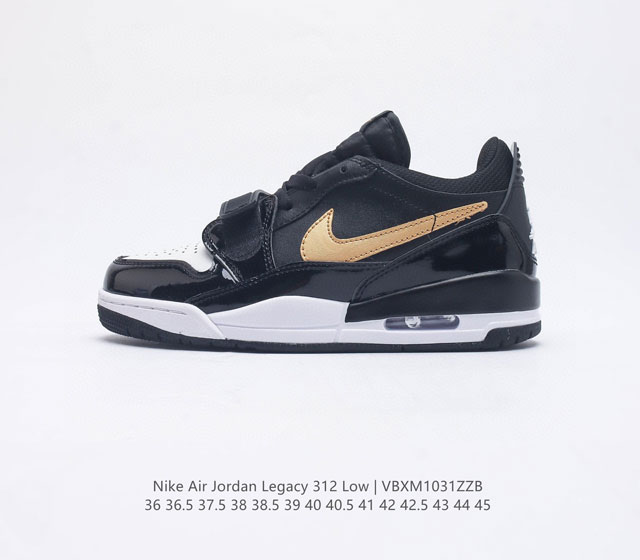 耐克 Aj 乔丹 Air Jordan Legacy 312 低帮运动鞋百搭篮球鞋 酷炫混搭 谁人不爱 Air Jordan Legacy 312 Low 运动