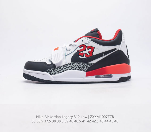 耐克 Aj 乔丹 Air Jordan Legacy 312 低帮运动鞋百搭篮球鞋 酷炫混搭 谁人不爱 Air Jordan Legacy 312 Low 运动