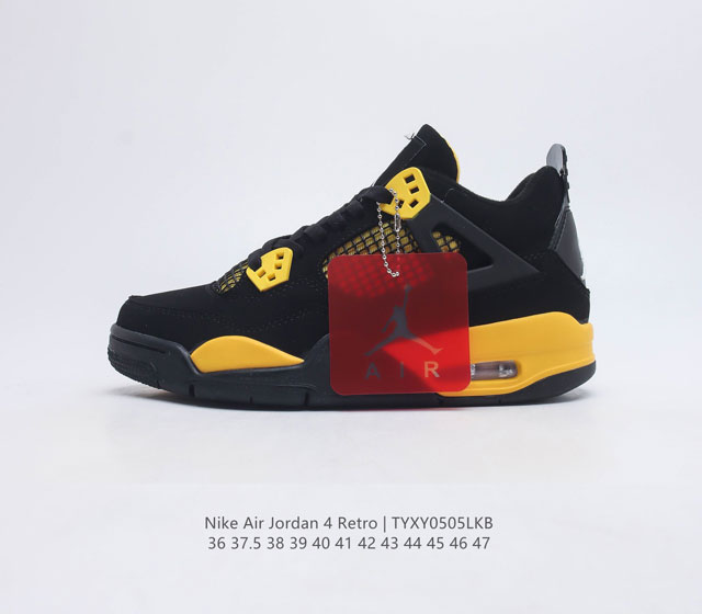 双11狂欢 性价比 耐克 乔丹nike Air Jordan 4 Aj4代复古休闲运动文化篮球鞋 秉承轻量化的速度型篮球鞋设计思想完成设计 降低重量的同时提升