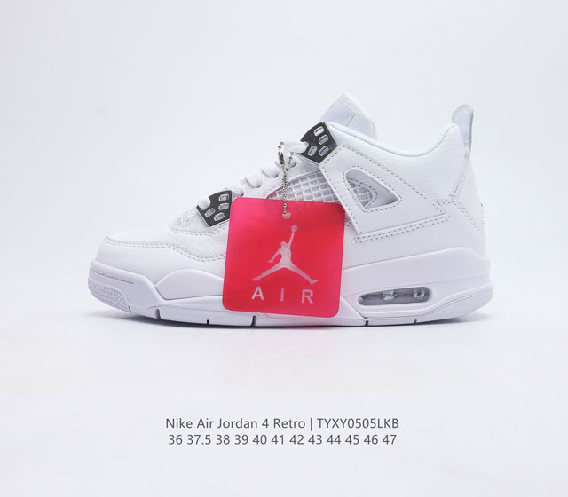 双11狂欢 性价比 耐克 乔丹nike Air Jordan 4 Aj4代复古休闲运动文化篮球鞋 秉承轻量化的速度型篮球鞋设计思想完成设计 降低重量的同时提升