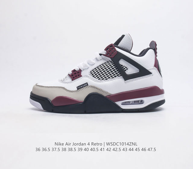 福利特价 原价240 公司级 头层皮 耐克 Nike Air Jordan 4 Retro Og迈克尔 乔丹aj4代 Aj4 乔4 乔丹4代 中帮复古休闲运动