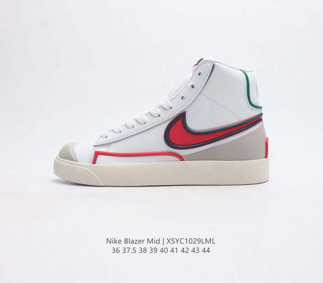 双十一特价 耐克 Nk Blazer Mid Vntg 77 Nk Blazer最为醒目的标志就是在鞋身侧面硕大的swoosh 细纹皮革鞋面和优质橡胶大底的