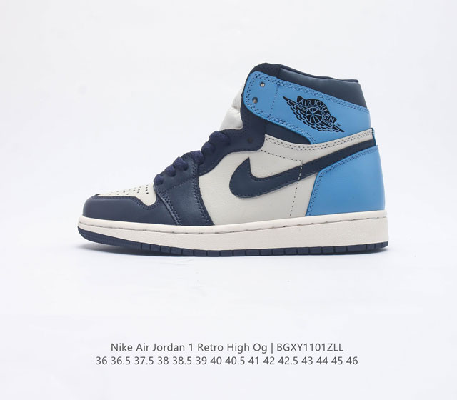 双十一福利特价 耐克 Nike Air Jordan 1 Retro High Og 乔丹一代篮球鞋复刻运动鞋 皮面高帮板鞋的设计灵感源自运动夹克 带你重温入