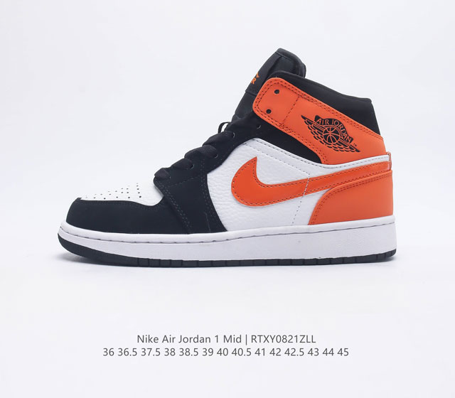 双十一福利特价 耐克 Nike Air Jordan 1 Mid 男女子篮球鞋时尚轻盈板鞋aj1乔1运动鞋 乔丹一代 高帮复古休闲篮球鞋 Air Jordan