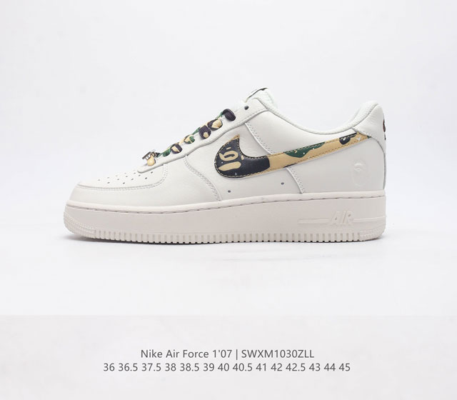 双十一福利特价 耐克 Nike Air Force 1 07 空军一号 Af1 Af1 男女子运动鞋复古篮球鞋 巧妙结合复古美学和新潮魅力 旨在致敬 40