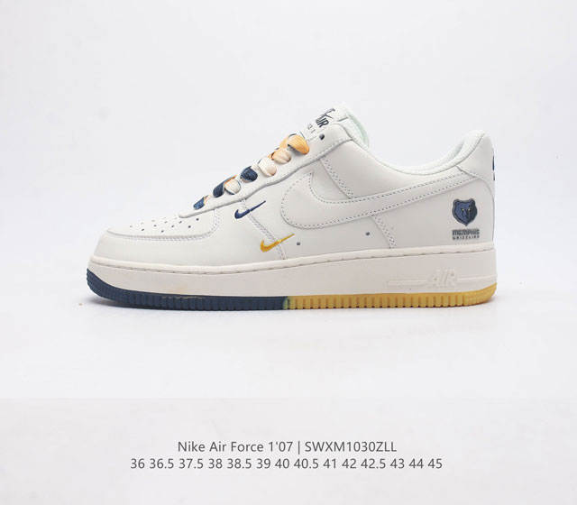 双十一福利特价 耐克 Nike Air Force 1 07 空军一号 Af1 Af1 男女子运动鞋复古篮球鞋 巧妙结合复古美学和新潮魅力 旨在致敬 40