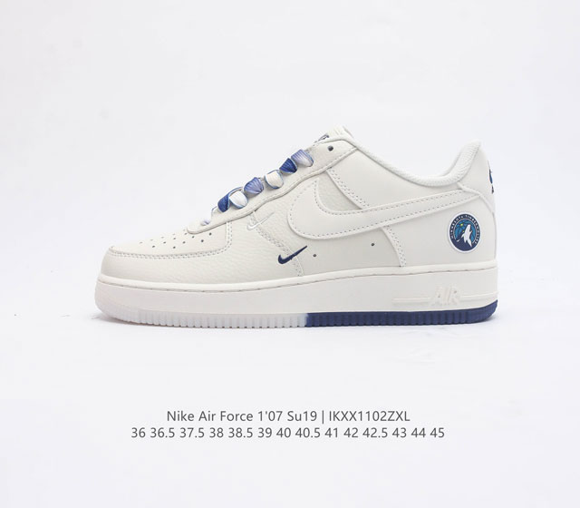 双十一福利原价280元 耐克 Nike Air Force 1 07 Su19 空军一号 Af1 Af1 百搭休闲运动板鞋 柔软 弹性十足的缓震性能和出色的中