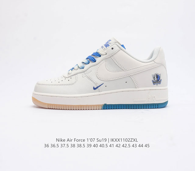 双十一福利原价280元 耐克 Nike Air Force 1 07 Su19 空军一号 Af1 Af1 百搭休闲运动板鞋 柔软 弹性十足的缓震性能和出色的中