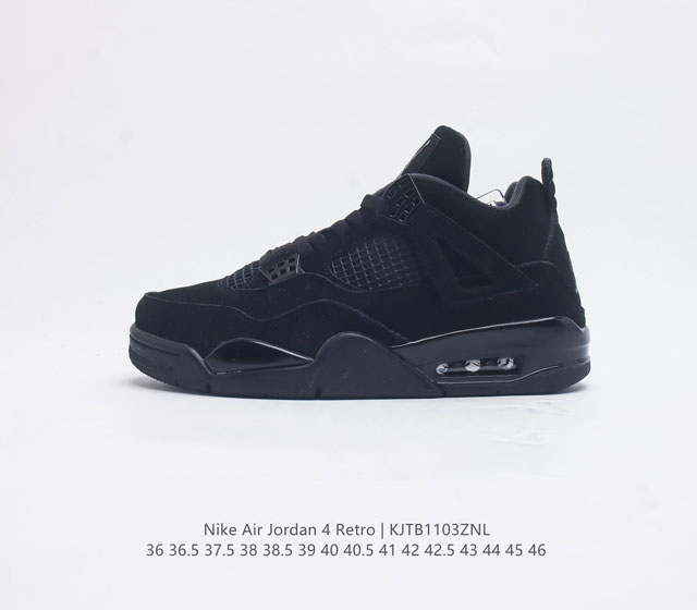 双十一福利原价240元 耐克 Nike Air Jordan 4 Retro Og迈克尔 乔丹aj4代乔4 中帮复古休闲运动文化篮球鞋 秉承轻量化的速度型篮球