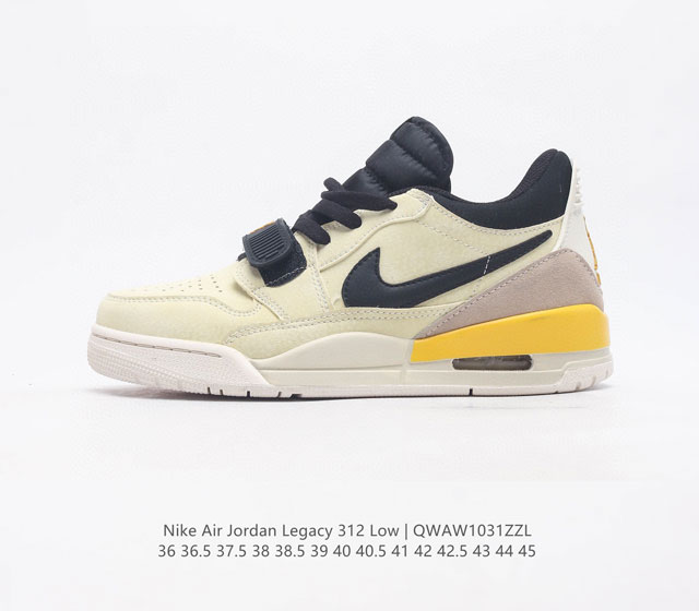 耐克 Aj 乔丹 Air Jordan Legacy 312 低帮运动鞋百搭篮球鞋 酷炫混搭 谁人不爱 Air Jordan Legacy 312 Low 运动