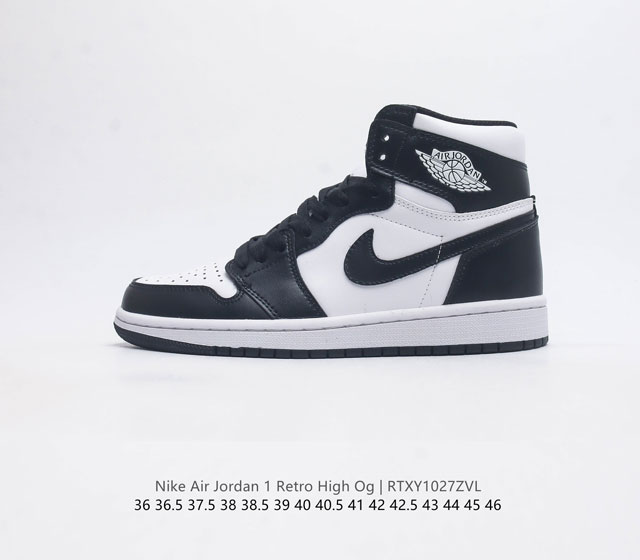 头层皮 耐克 Nike Air Jordan 1 Retro High Og 乔丹一代aj1 乔1 Aj1 篮球鞋复刻运动鞋 皮面高帮板鞋的设计灵感源自运动夹