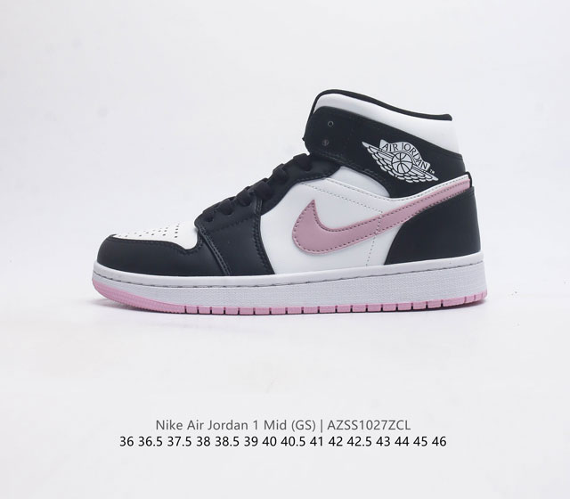 头层皮 耐克 Nike Air Jordan 1 Mid 男女子篮球鞋时尚轻盈板鞋aj1乔1运动鞋 乔丹一代 高帮复古休闲篮球鞋 Air Jordan 1 M