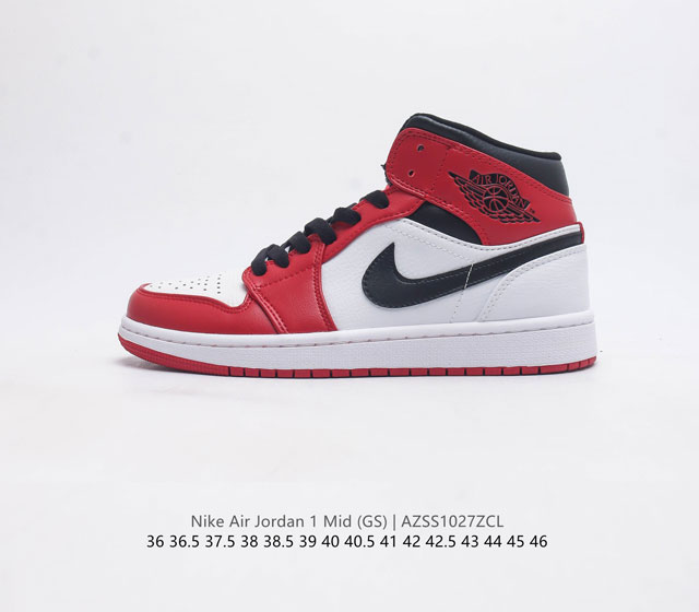 头层皮 耐克 Nike Air Jordan 1 Mid 男女子篮球鞋时尚轻盈板鞋aj1乔1运动鞋 乔丹一代 高帮复古休闲篮球鞋 Air Jordan 1 M