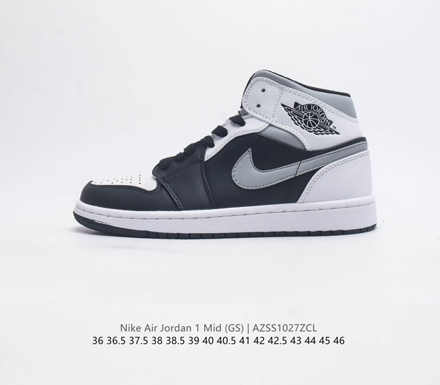 头层皮 耐克 Nike Air Jordan 1 Mid 男女子篮球鞋时尚轻盈板鞋aj1乔1运动鞋 乔丹一代 高帮复古休闲篮球鞋 Air Jordan 1 M