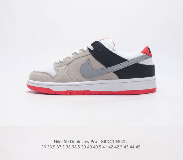 公司级福利耐克 Nike Sb Dunk Low Pro 男 女滑板鞋 经典复古运动鞋 采用低帮设计 塑就经典 Dunk 风格 鞋垫后跟搭载 Zoom Air