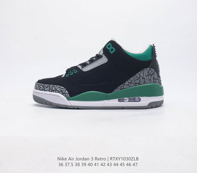 耐克 乔丹 Aj3 耐克 Nike Air Jordan 3 Retro Se 乔3 复刻篮球鞋 乔丹3代 三代 男女子运动鞋 作为 Aj 系列中广受认可的运动