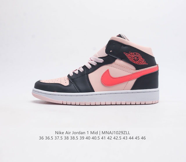 耐克 Nike Air Jordan 1 Mid 男女子篮球鞋时尚轻盈板鞋aj1乔1运动鞋 乔丹一代 高帮复古休闲篮球鞋 Air Jordan 1 Mid 搭载