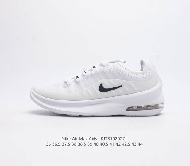 耐克 Nike Air Max Axis 男女子运动鞋气垫缓震轻便休闲运动跑步网面透气舒适日常慢跑鞋 时尚的无缝覆面和透气网眼布演绎时尚外观 流线型中底和独特后