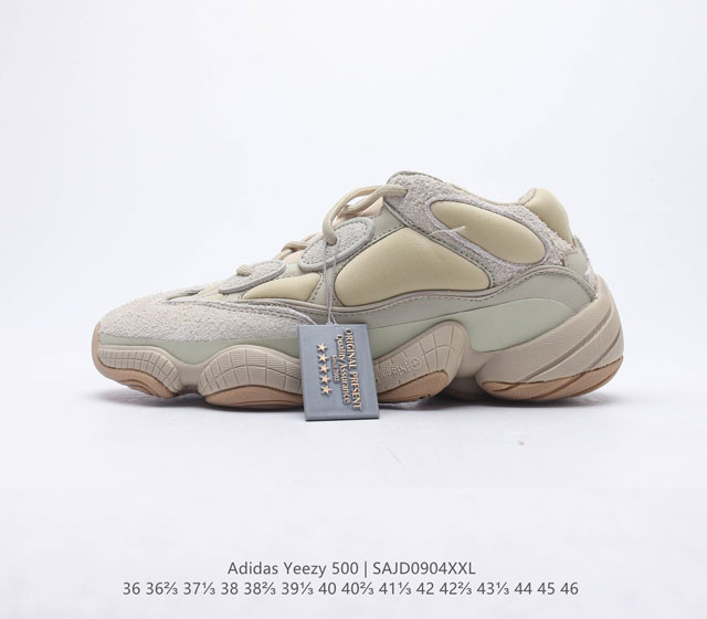 公司级log毒版阿迪达斯 Yeezy Desert Rat 椰子500 鞋面采用皮革 磨砂小牛皮 麂皮和网眼三种材质打造 以复古气息 十足的 Adiprene