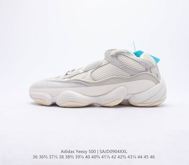 公司级log毒版阿迪达斯 Yeezy Desert Rat 椰子500 鞋面采用皮革 磨砂小牛皮 麂皮和网眼三种材质打造 以复古气息 十足的 Adiprene