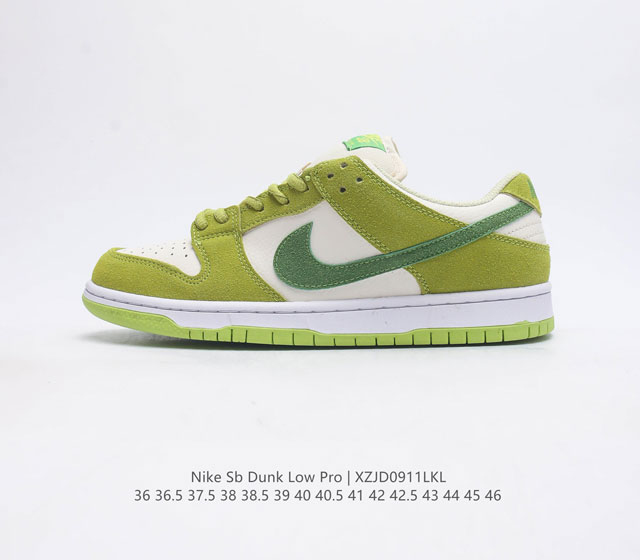 真标 耐克nike Sb Dunk Low Pro 复古低帮 休闲运动滑板板鞋 采用脚感柔软舒适zoomair气垫 有效吸收滑板等极限运动在落地时带来的冲击力