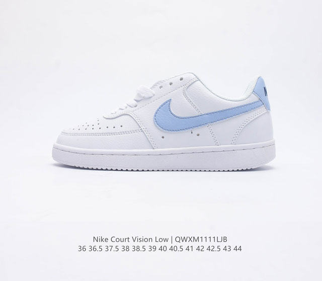 耐克nike Court Vision Low 校园风低帮复古篮球板鞋男女运动鞋 延续80年代复古篮球鞋 添加学院风细节 皮革组合鞋面 利落风格 重现复古篮球风