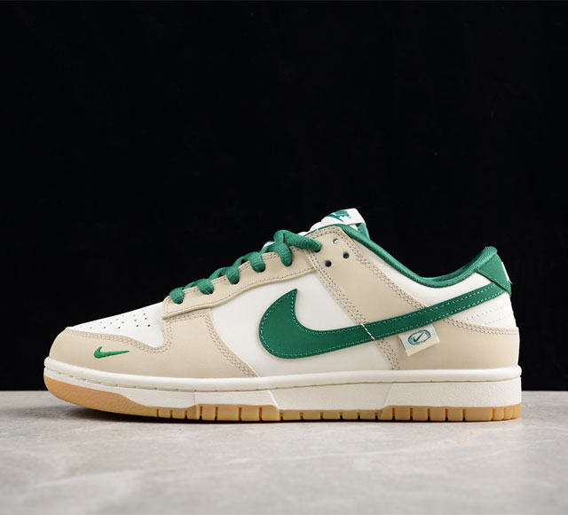 Nk Sb Dunk Low 米白绿生胶 周年高端定制 低帮休闲板鞋 Dd1391-139 尺码 36 36.5 37.5 38 38.5 39 40 40.5