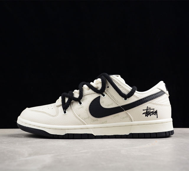 Nk Sb Dunk Low 斯图西联名-米白黑 周年高端定制 低帮休闲板鞋 Fc1688-139 定制鞋盒 大厂纯原品质出货 超高清洁度 皮料切割干净无任何毛