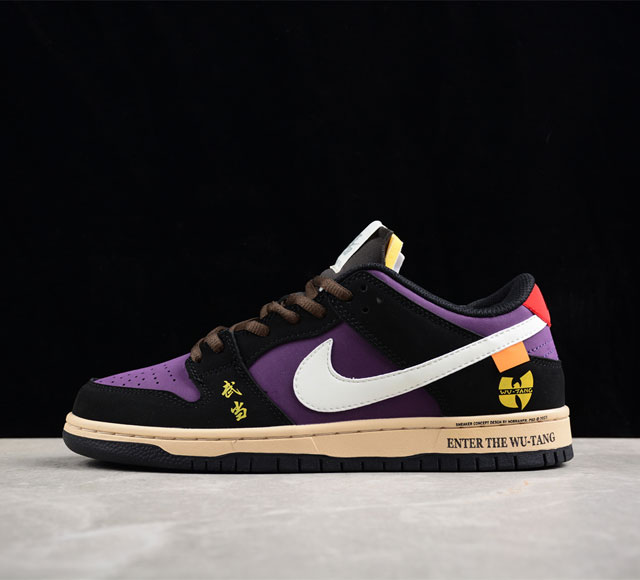 Nike Dunk Low Pro武当联名 Sb低帮休闲板鞋dd1391-105 尺码 36 36.5 37.5 38 38.5 39 40 40.5 41 4