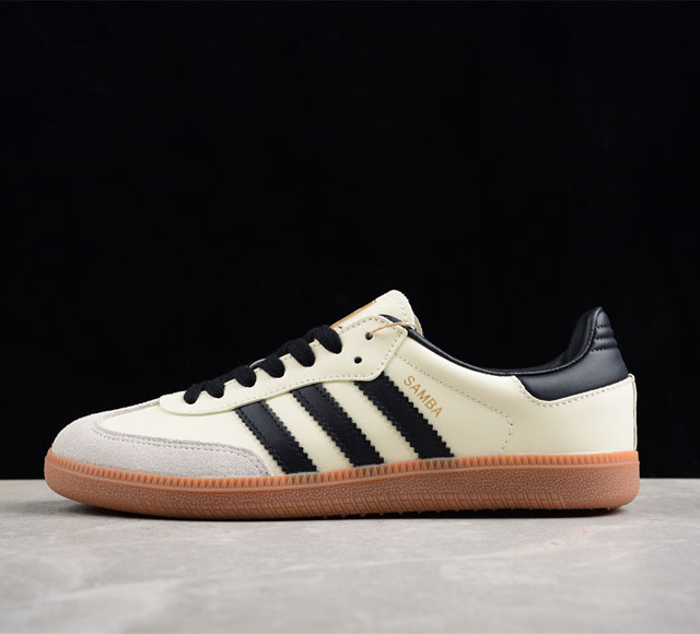 Ad Gazelle Indoor Trainers 羚羊内训系列低帮复古百搭休闲运动德训风板鞋货号 Id0478 尺码 36 36 37 38 38 39 4