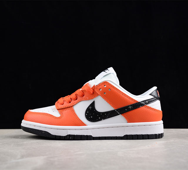 Nk Dunk Low Reverse Mesa Orang 白橙 Sb低帮休闲板鞋dq4697-800 不同于充满活力的亮橙色 这双 Dunk Low Rev