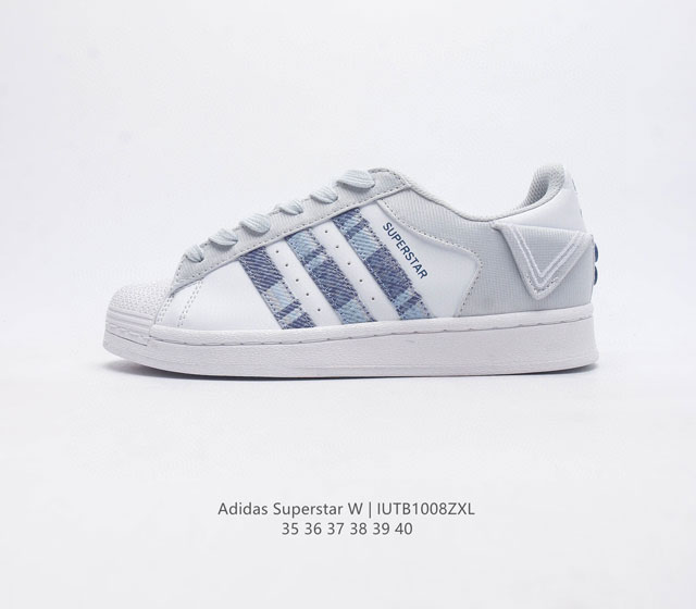 公司级阿迪达斯 Adidas Superstar 三叶草经典贝壳头系列 新款休闲板鞋潮流男女士运动鞋 鞋面织物材质 标志性的贝壳鞋头 锯齿三条纹 简约的线条 就