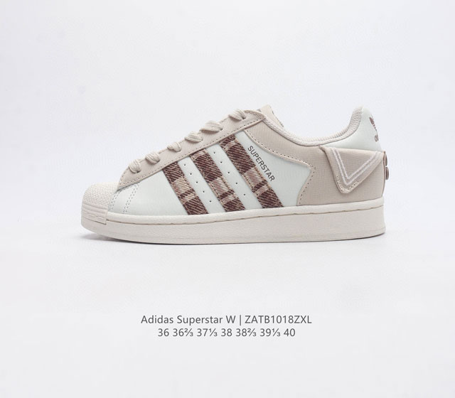 公司级阿迪达斯 Adidas Superstar 三叶草经典贝壳头系列 新款休闲板鞋潮流男女士运动鞋 鞋面织物材质 标志性的贝壳鞋头 锯齿三条纹 简约的线条 就