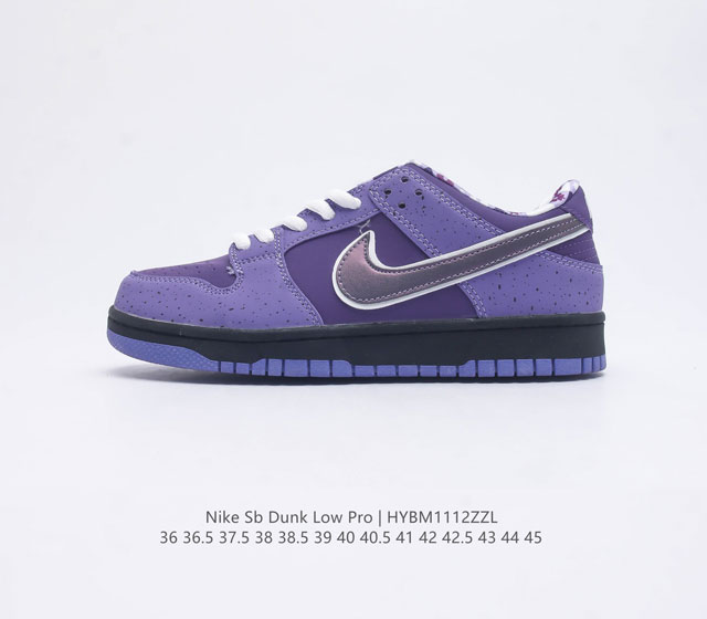 耐克 Nike Sb Dunk Low Pro 男 女滑板鞋 经典复古运动鞋 采用低帮设计 塑就经典 Dunk 风格 鞋垫后跟搭载 Zoom Air 气垫 加衬