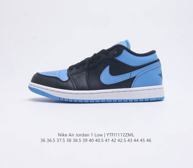 耐克 乔丹air Jordan 1 Low Aj1 乔1 乔丹1代aj1 低帮复古文化板鞋 休闲运动篮球鞋 从1985 年面世的元年款汲取设计灵感 采用简洁大方