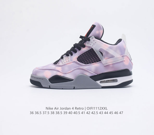 耐克 乔丹nike Air Jordan 4 Aj4代复古休闲运动文化篮球鞋 秉承轻量化的速度型篮球鞋设计思想完成设计 降低重量的同时提升舒适度 中底延续前作使