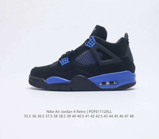 公司级 耐克 乔丹nike Air Jordan 4 Aj4代复古休闲运动文化篮球鞋 秉承轻量化的速度型篮球鞋设计思想完成设计 降低重量的同时提升舒适度 中底延